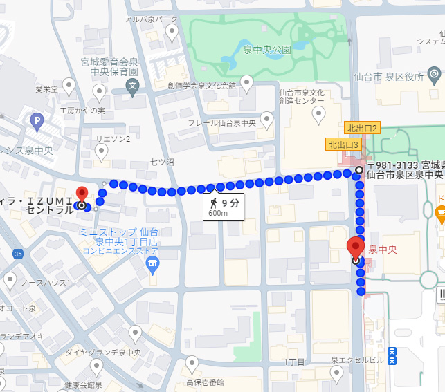 泉中央駅徒歩8分